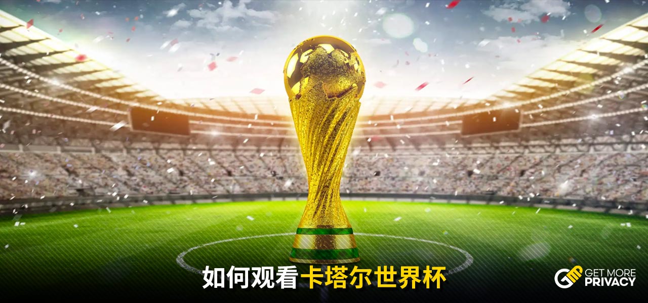 新冠疫情的